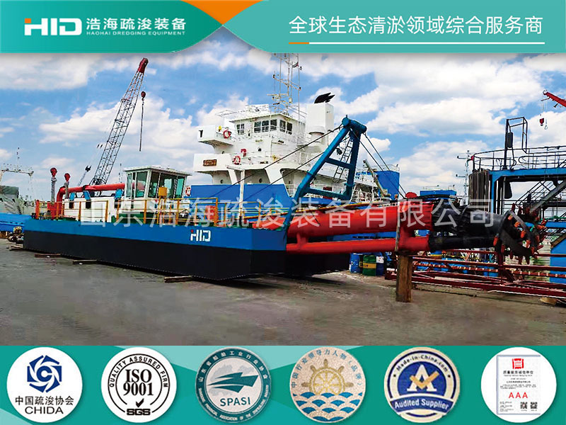  阿聯(lián)酋10寸挖泥船