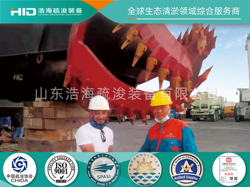  阿聯(lián)酋 挖泥船
