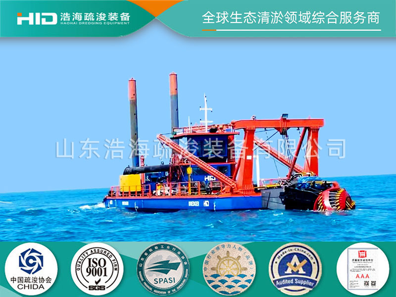  阿聯(lián)酋加高挖泥船